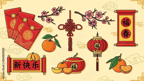 Festive Chinese New Year Celebration with Traditional Decorations and Symbols