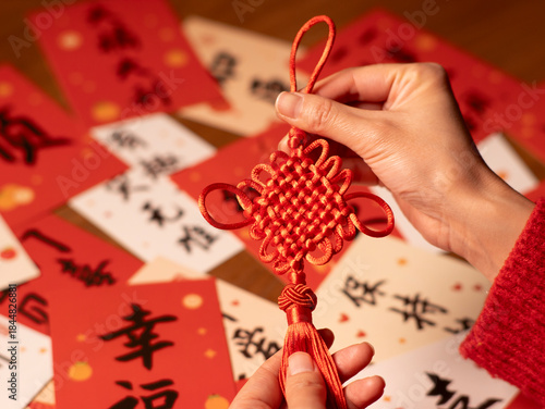 2026 New Year's Greetings and Red Envelope Blessings