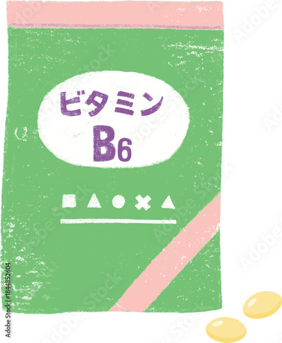 ビタミンB6のサプリメント