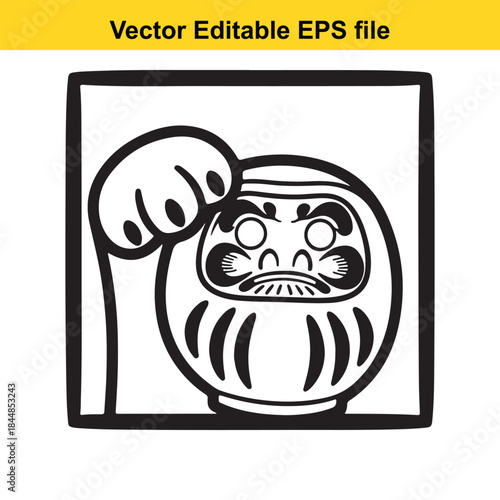  vector editable eps file of a daruma doll with a determined expression