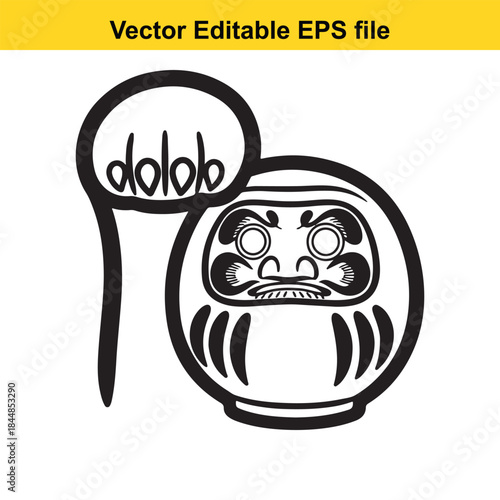  vector editable eps file of a daruma doll with a speech bubble isolated on white background