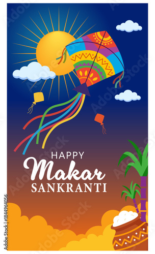 Happy Makar Sankranti Kite Festival Vertical Banner Vector