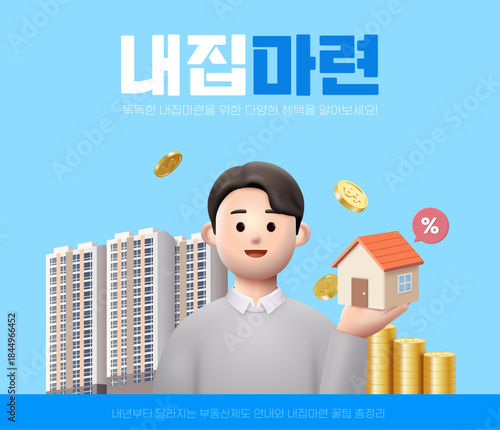 Man and house vector illustration.