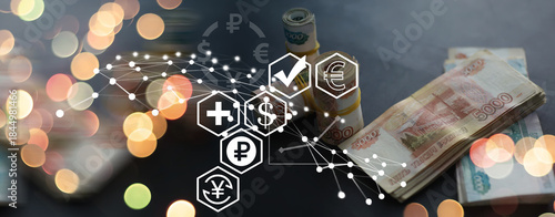 Russian money background. Russian roubles, russian rubles cash closeup. Rubles in cash. Finance and business background. 5000 rubles. Money macro.