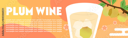 切り絵風の梅酒のバナーイラスト_暖色カラー
