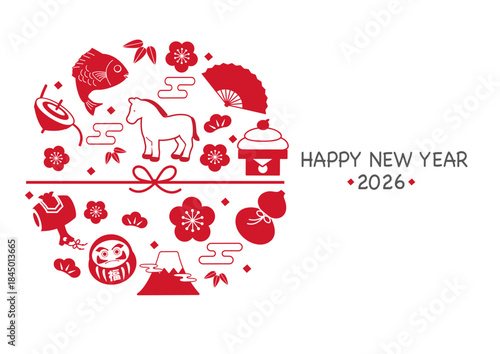 年賀状2026 　ウマと縁起物のイラスト　テンプレート