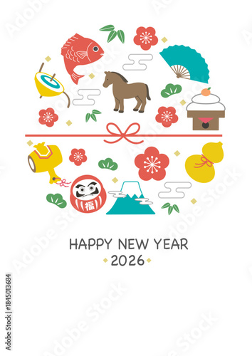 年賀状2026 　ウマと縁起物のイラスト　テンプレート