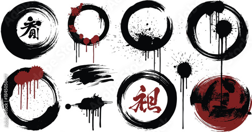 Set different circle brush strokes, hand drawn paint brush circle logo frame