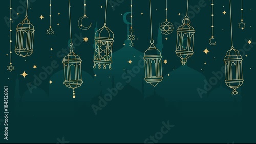 Animated ramadan lantern, eid mubarak, eid al adha. 