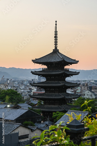 Hokan Ji Japense Temple Kyoto