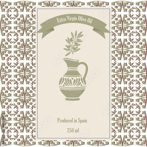 Olive Oil Bottle Packaging Design