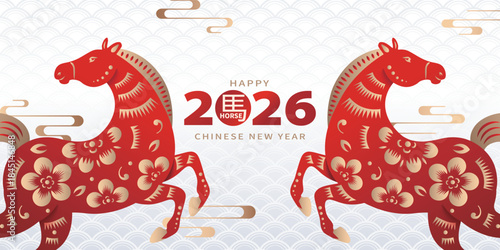 2026 Chinese New Year banner design with a zodiac horse and traditional Asian elements on a white background. Translation: Year of the Horse.
