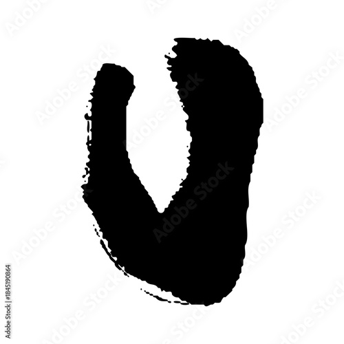 黒の手描きの筆書きアルファベットのU