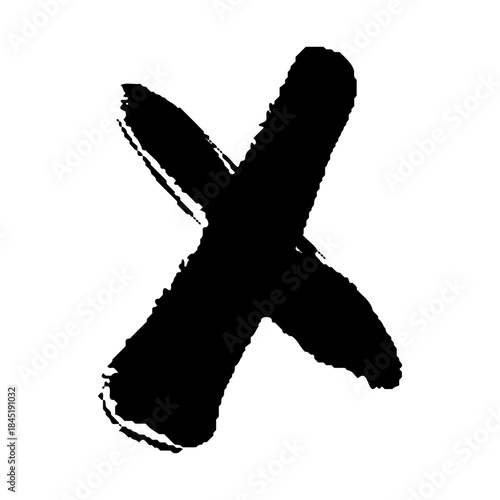 書道調のアルファベットのXの文字素材