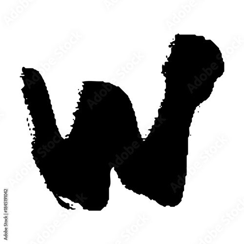 筆文字表現のアルファベットのWの素材