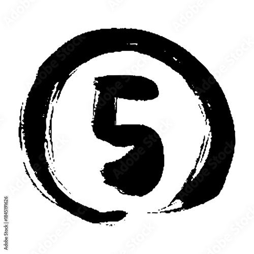 筆書きの円入り数字の5の文字素材イラスト