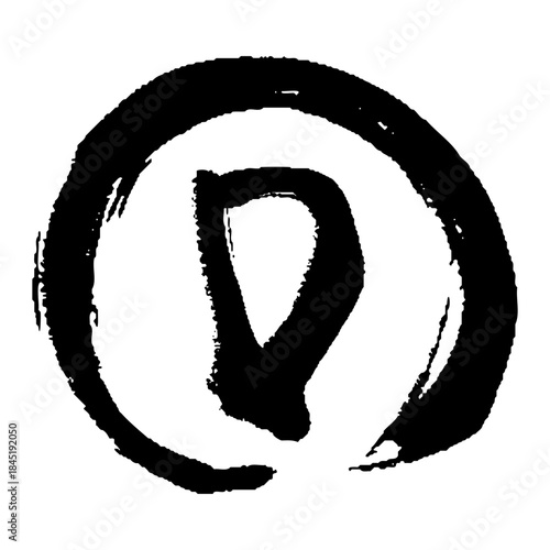 円形と筆タッチのアルファベットのDの素材