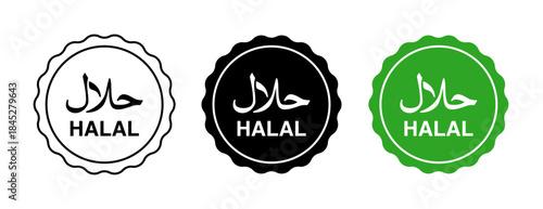 Vector Set of Halal Badge Labels