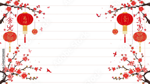 Vibrant Chinese New Year Illustration with Blossoming Cherry Branches, Red Lanterns, and Festive Greetings on a Dark Background