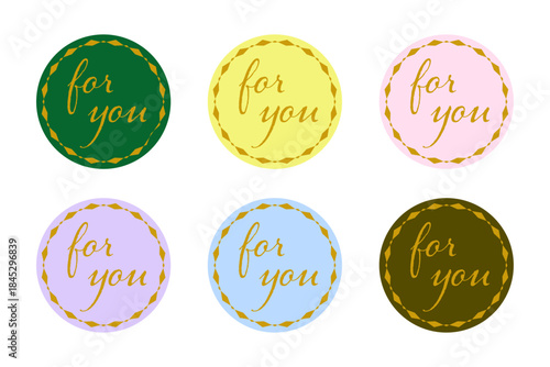 装飾ラインと多色配色で構成した円形「for you」ギフトラベルコレクション