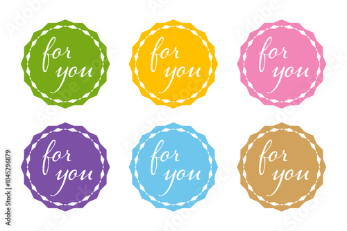 落ち着いた色調で統一した上品な円形「for you」ギフト用バッジセット