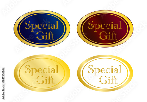 金縁楕円フレームで特別感を演出した「Special Gift」高級ギフト用エンブレムセット