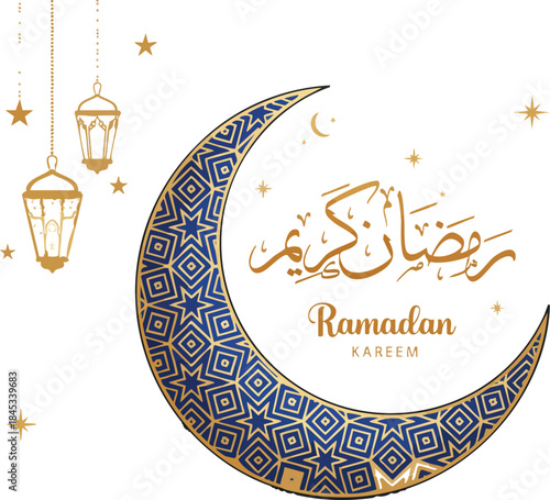 Ramadan Kareem Illustration: A beautifully illustrated crescent moon, adorned with intricate geometric patterns and ornate lanterns, conveys the spirit of Ramadan Kareem.