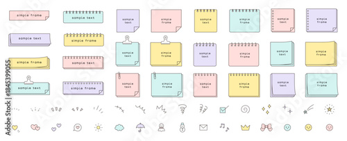 シンプルフレームセット。飾りアイコン、枠、付箋、メモ	