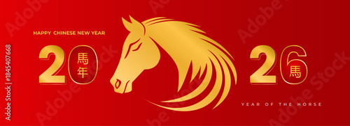 2026 vector banner with a golden horse on a red backdrop, celebrating the Lunar New Year of the Horse with Asian greetings, symbolizing Chinese tradition, holidays, cultural events, zodiac horoscope