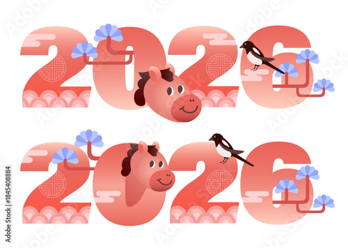 2026 병오년 붉은 말의 해