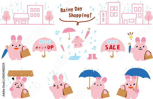 雨が降るピンクの線画の街と雨の日に買い物するうさぎのリアクション素材セット