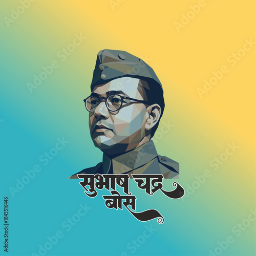 Happy Subhas Chandra Bose Jayanti Honoring the Life, Struggles, and Revolutionary Dreams of the Great Leader Who Dedicated Every Breath to India’s Independence