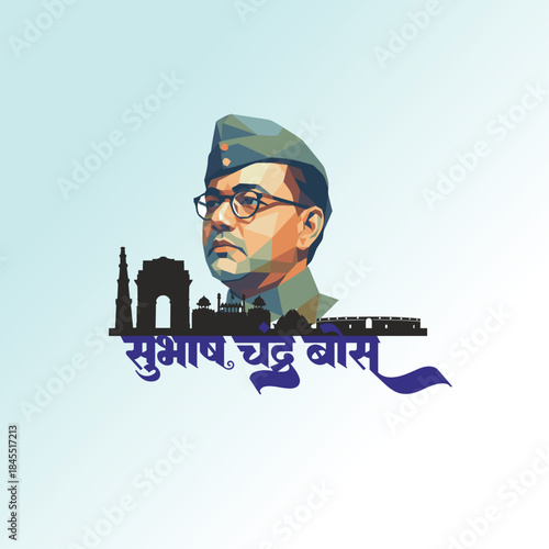 Happy Subhas Chandra Bose Jayanti – On This Historic Day We Bow in Respect to Netaji, Whose Ideals of Nationalism and Self-Reliance Continue to Inspire Generations