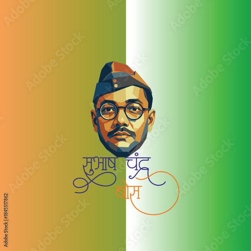 Happy Subhas Chandra Bose Jayanti  Saluting the Legendary Architect of Azad Hind Fauj Whose Determination Challenged Empires and Changed the Course of Indian History