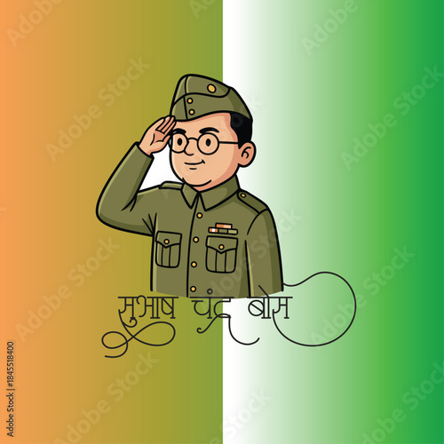 Happy Subhas Chandra Bose Jayanti  On This Historic Day We Bow in Respect to Netaji, Whose Ideals of Nationalism and Self-Reliance Continue to Inspire Generations
