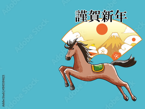  馬, 年賀状, 和風, 和柄, 新年, 動物, クリスマス, うま, ベクター, イラスト