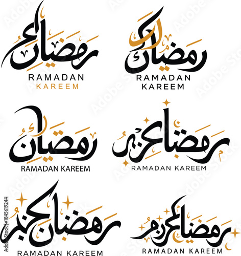 Elegant Artistic Ramadan Kareem Arabic Calligraphy Designs .