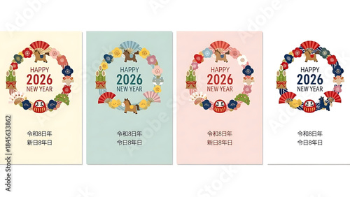 Japanese New Year 2026 Vector Illustration Set – Year of the Horse, Traditional Decorations, Greeting Cards and Seasonal Elements