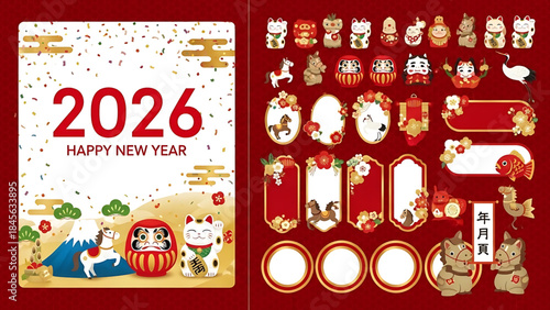 Japanese New Year 2026 Vector Illustration Set – Year of the Horse, Traditional Decorations, Greeting Cards and Seasonal Elements