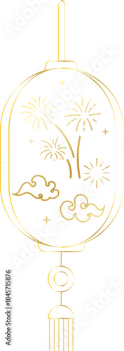 Chinese Gold Lantern With Floral Decoration