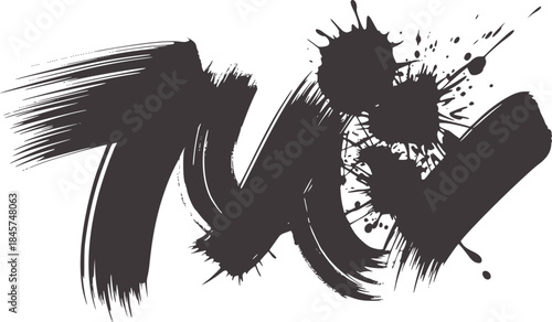 Abstract black ink brushstrokes with splatter white