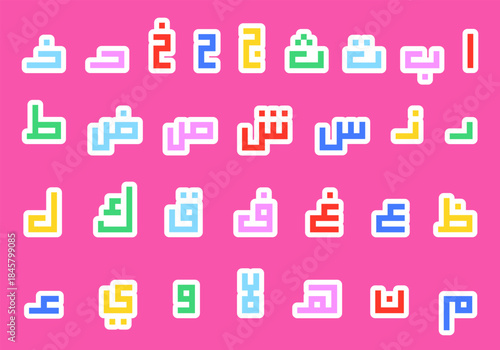 Colorful Arabic alphabet sticker set in kufic style on pink background. Hand drawn cartoon Arabic letters with bold outlines and vibrant colors. Decorative and educational vector illustration.