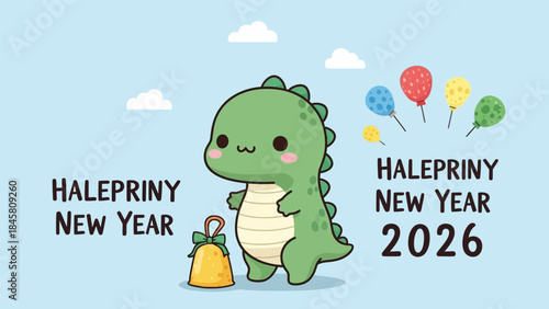 A cartoon green dinosaur celebrates New Year with balloons and a bell in a serene sky