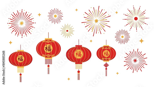 Traditional Chinese Lanterns and Fireworks for Festive Celebrations