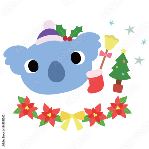 可愛いコアラのマーク　冬のクリスマス