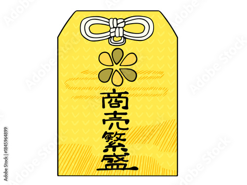 お守り 商売繁盛