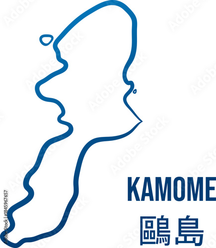Kamome island at Hokkaido prefecture, Japan simplified outline map. Isolated vector illustration for infographics, travel and geography projects
