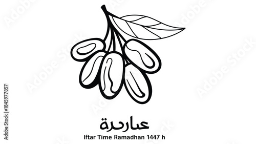 black and white line art illustration of a bunch of dates with leaves, featuring Arabic text and If-tar time Ramadhan 1447 h for Islamic religious design use.