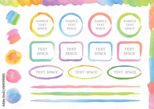 Colorful Watercolor Frames and Text Space Decorative Vector Set