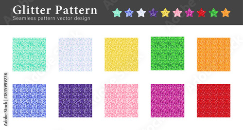 グリッター シームレスパターン 背景素材セット／カラフルなラメ風テクスチャ ベクター | スウォッチカラー
